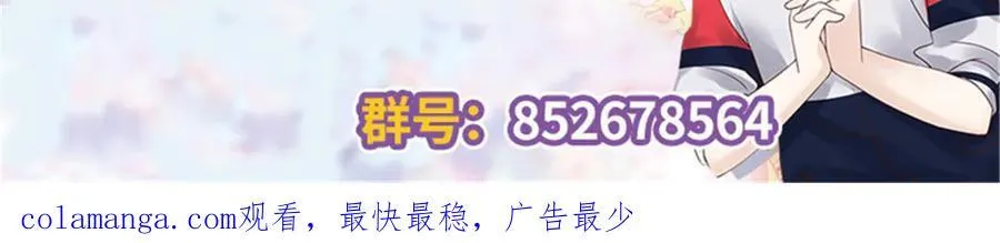 455 你哪只手碰的他101