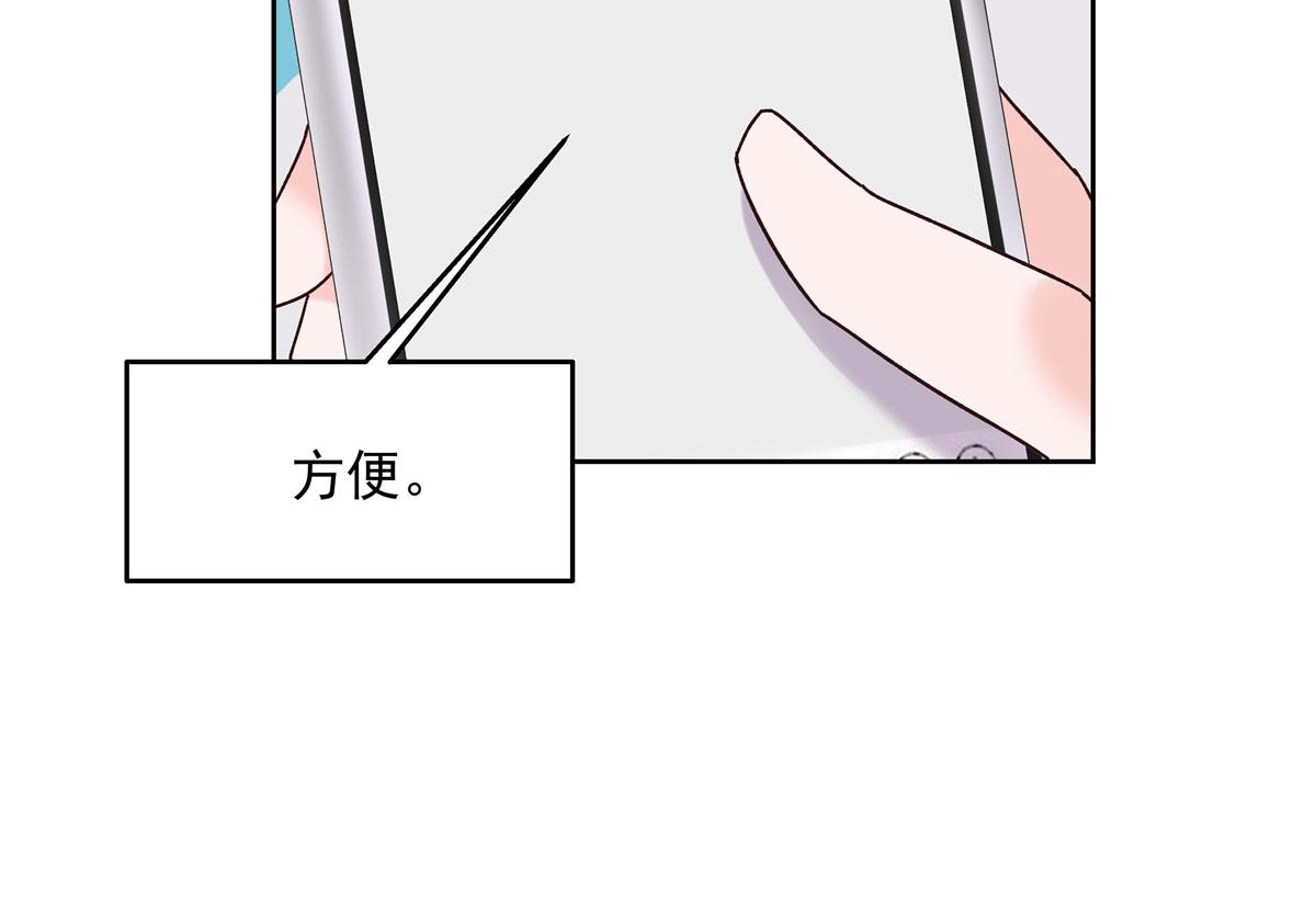 265 不会是那个吧？62