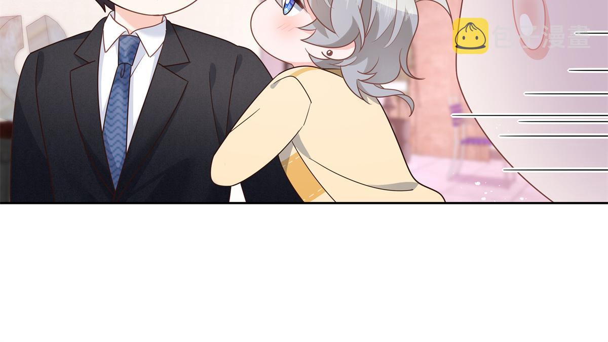 第216话 妈怕你喜欢上他57