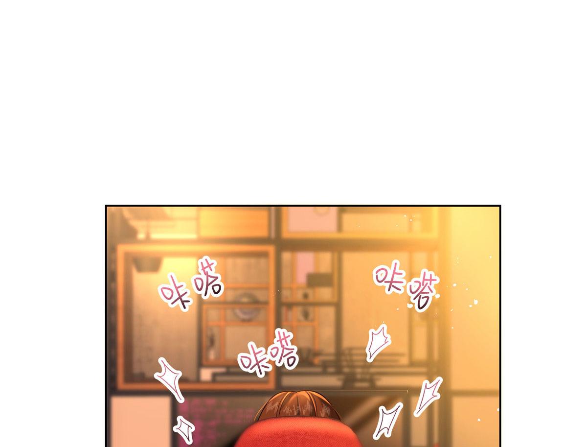 274 御姐九女装查案60