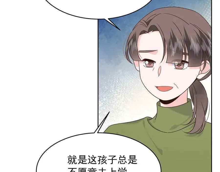 468 她在害怕自己家？13