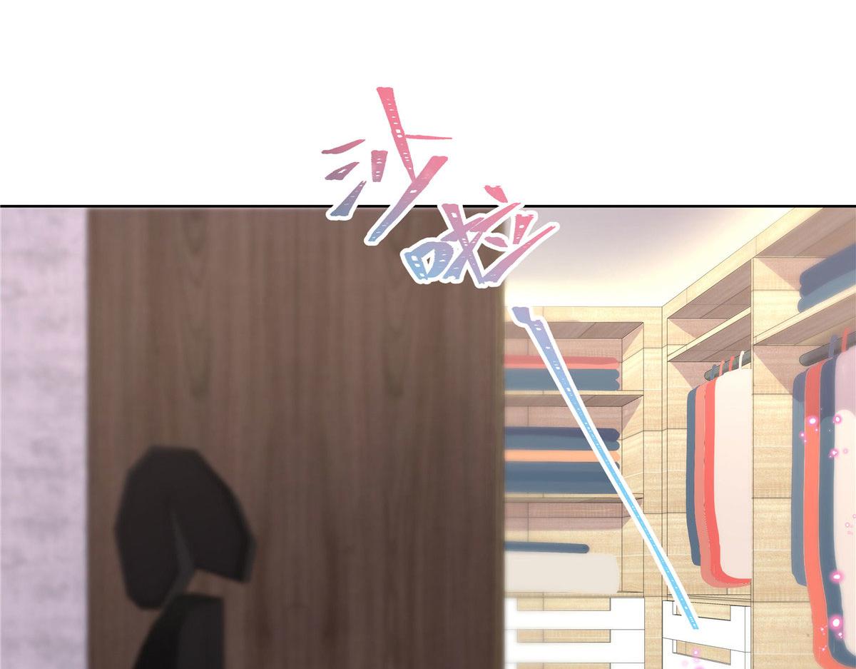 274 御姐九女装查案45