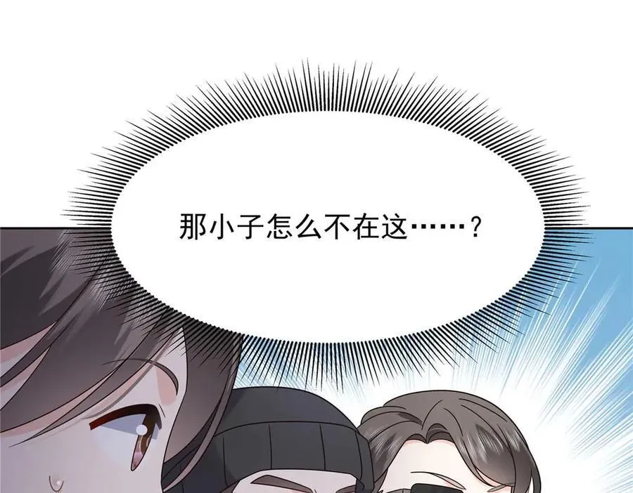 457 历史重演39