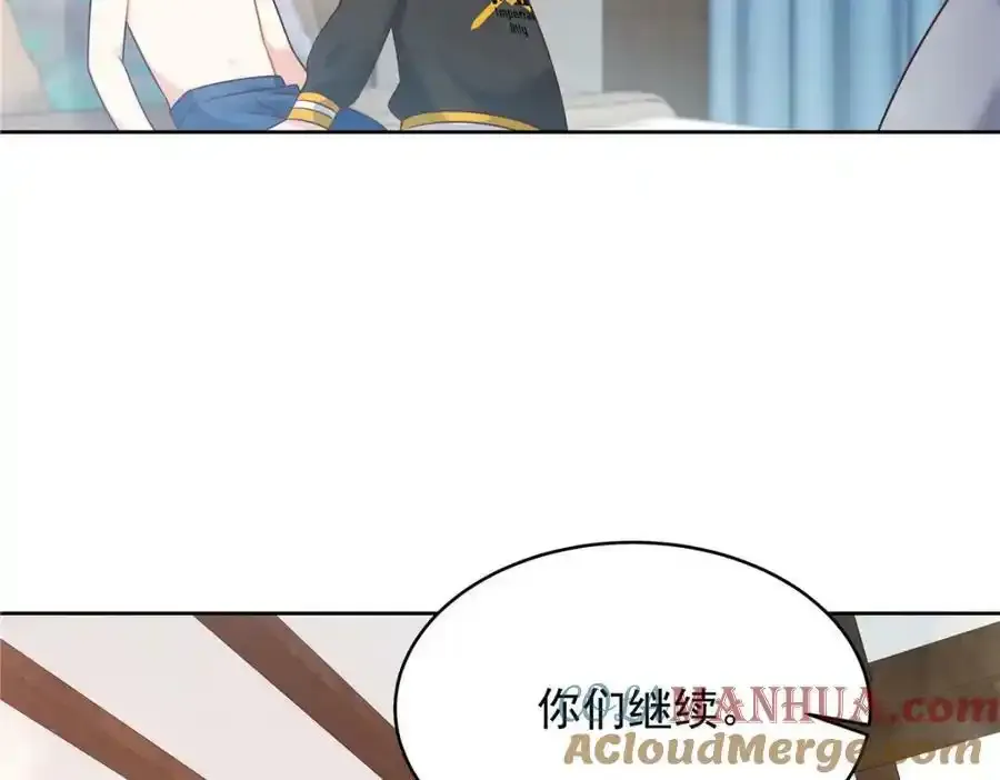 367 我会输8