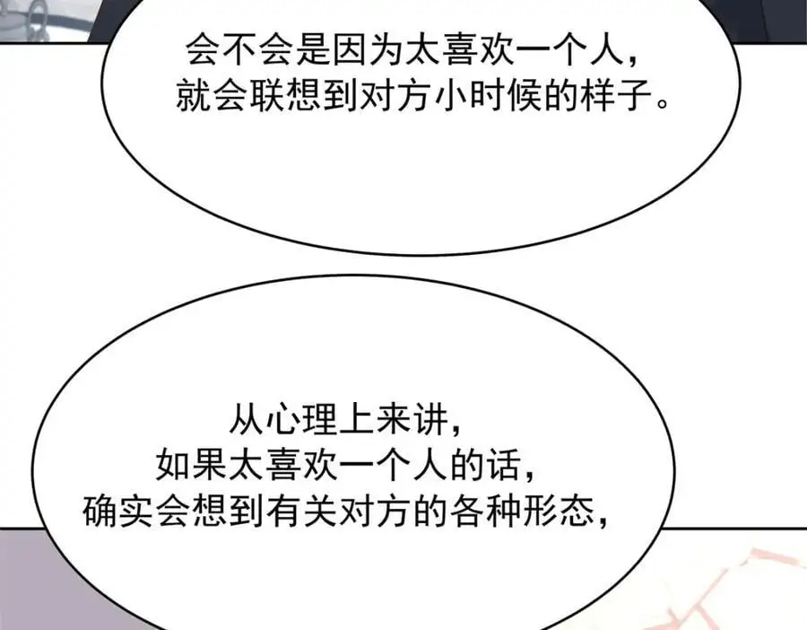 415 告别会62