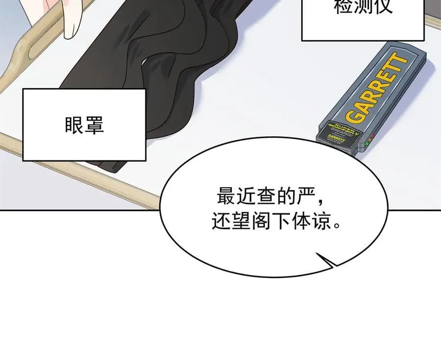 479 前往敌方阵营54