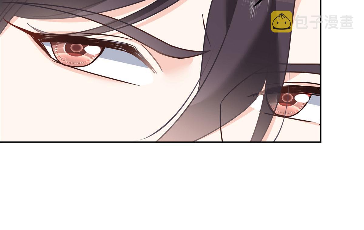 253 化装舞会篇：找到傅九！63
