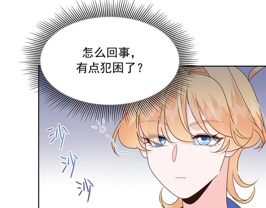464 校医的审讯46