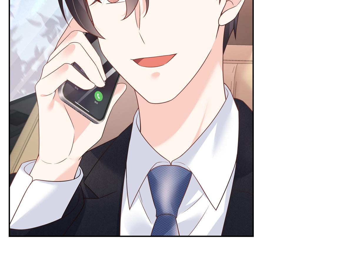 第214话 丈母娘见女婿19