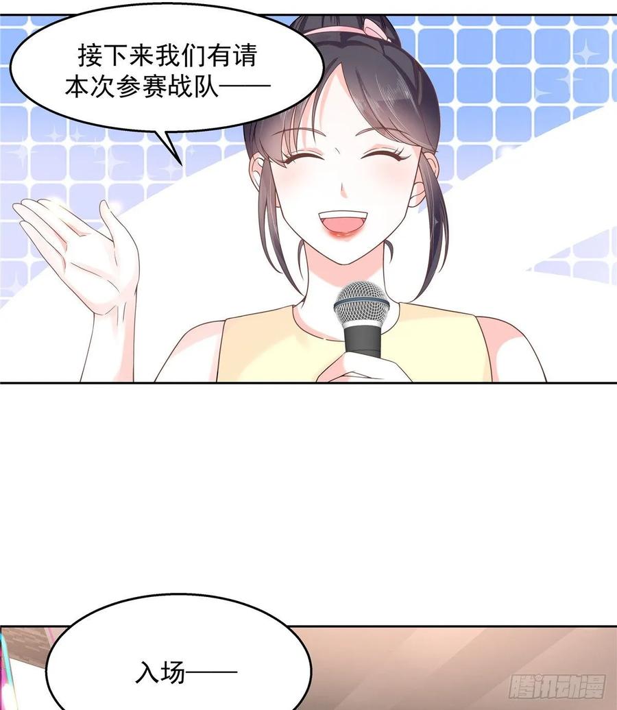 九十七话 野生君？呵1