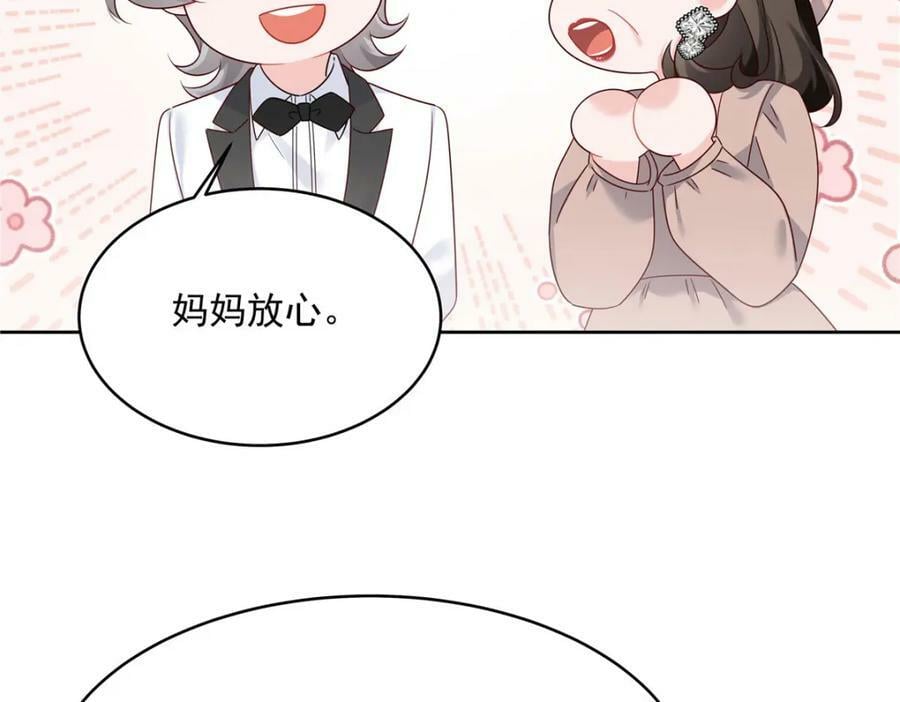 380 双手连弹31