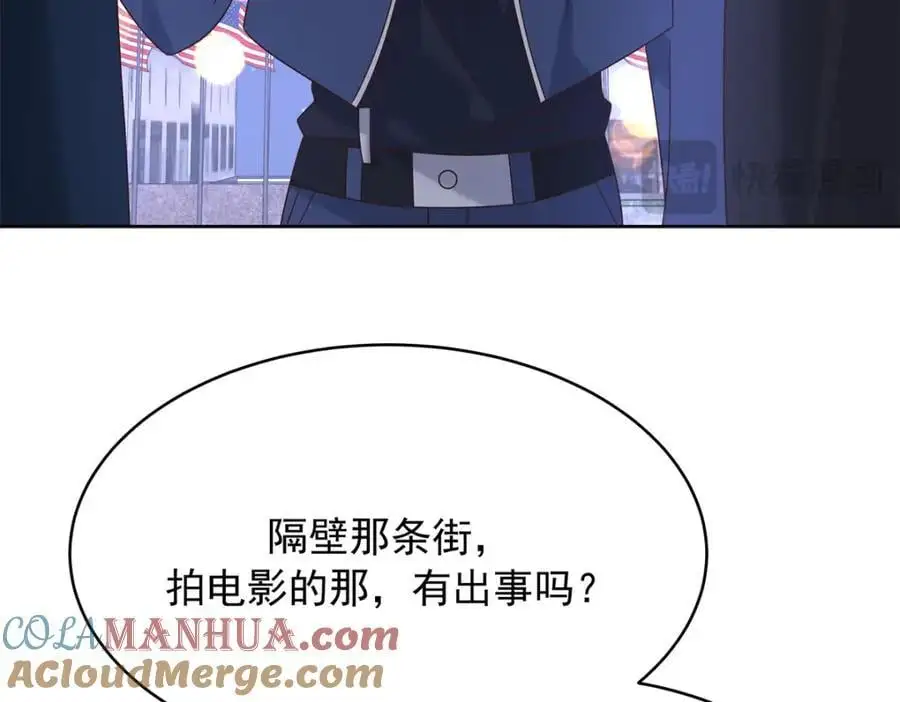 424 我有入眠作用72