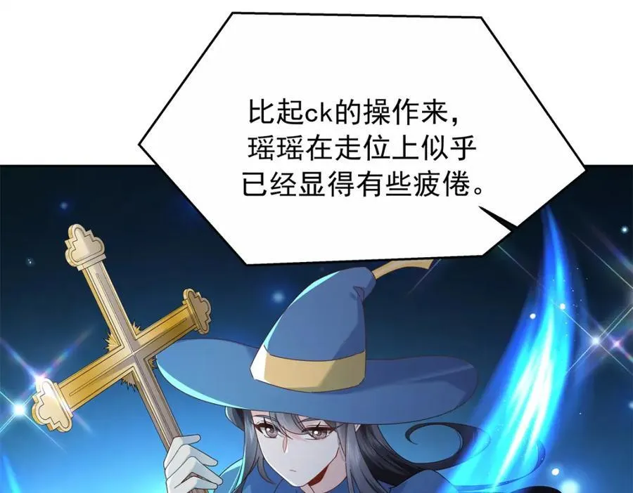 447 好久不见7