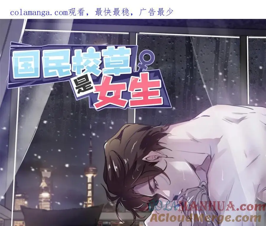 416 性别女，爱好男0