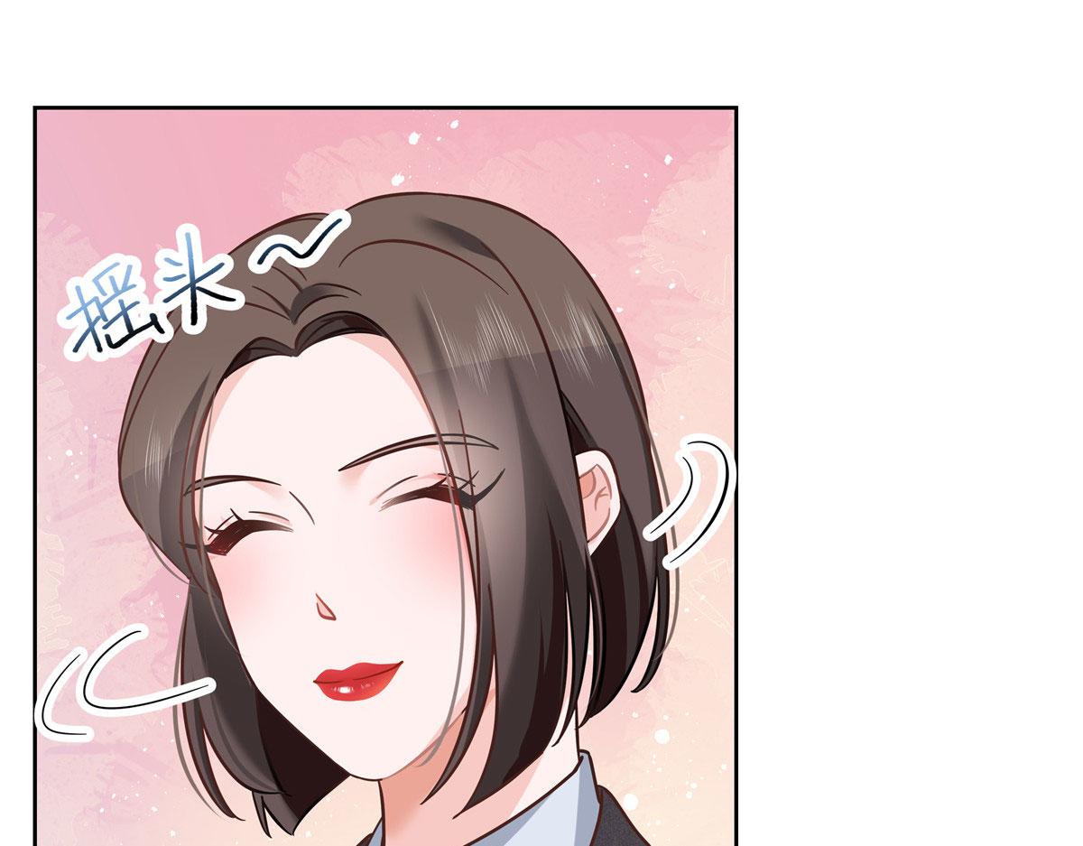256 化装舞会篇：求人的态度57