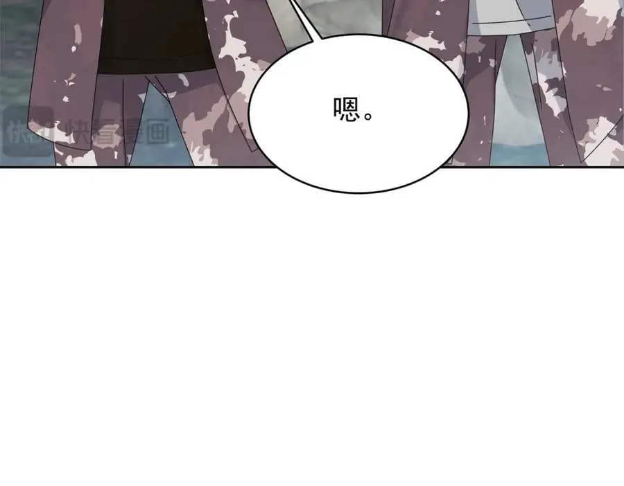 437 告诉我你的代号75