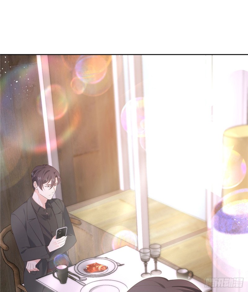 第158话 老婆和老婆一起睡了1