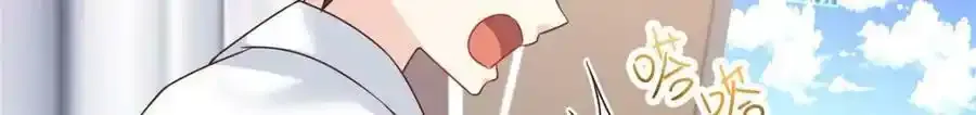 367 我会输76