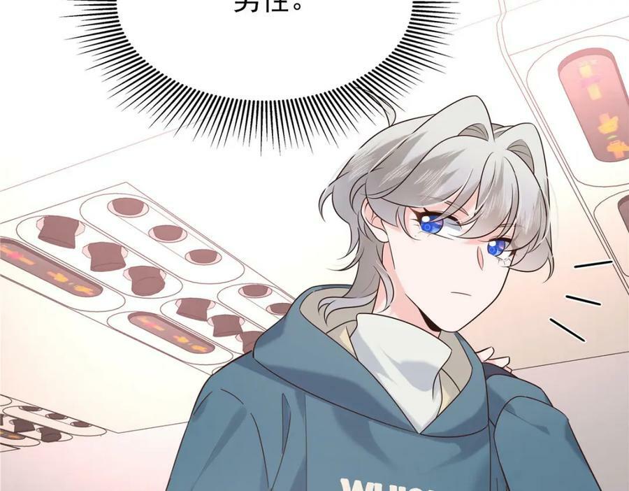 388 这俩到底什么人啊……91