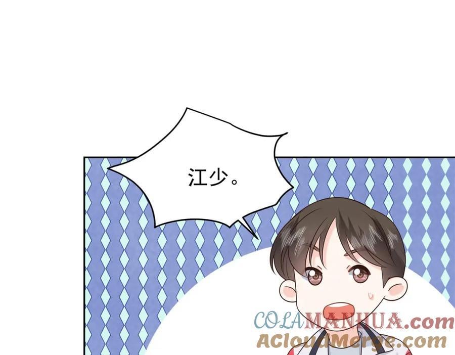398 我们是这种关系68