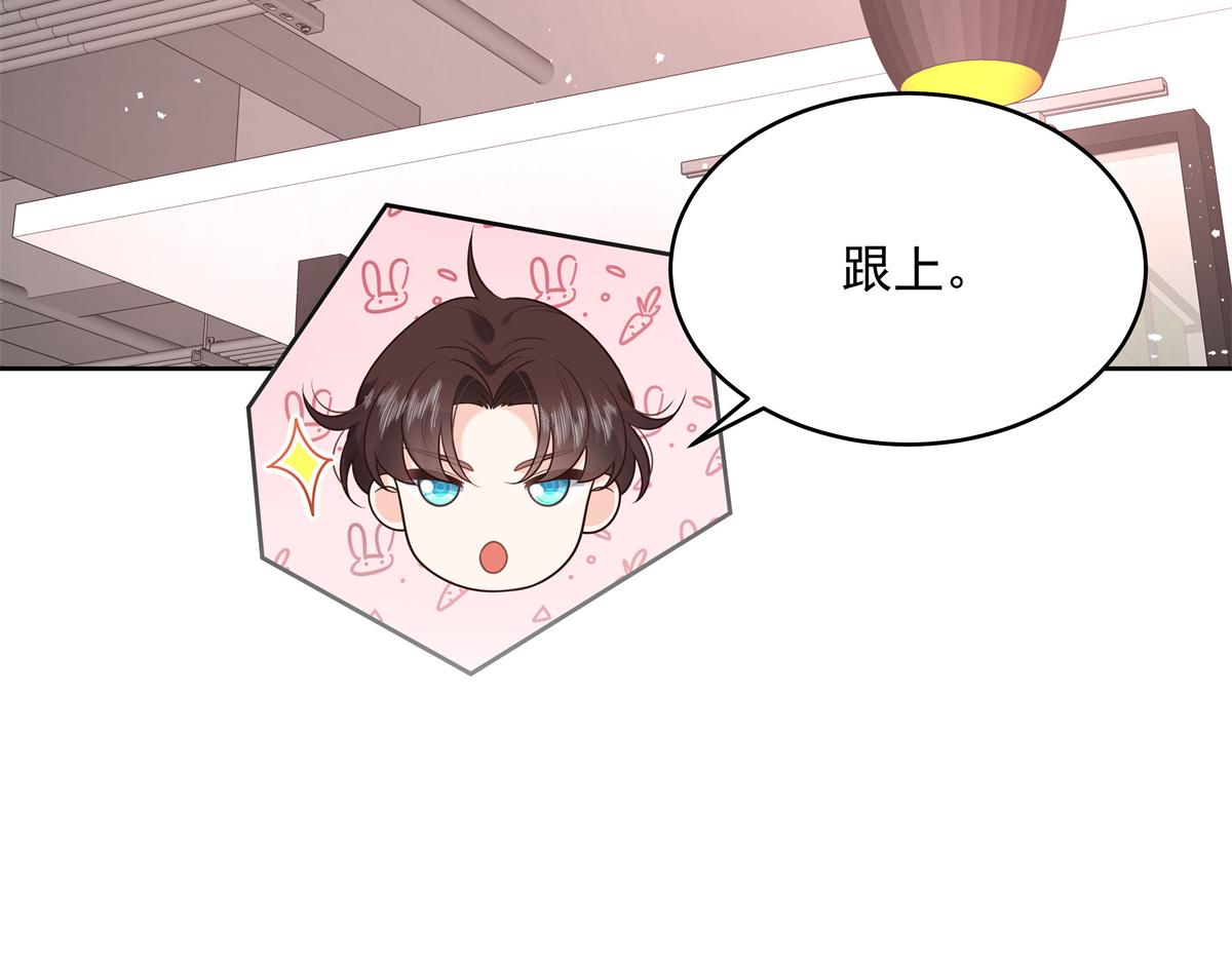 294 亲一下也要负责？92