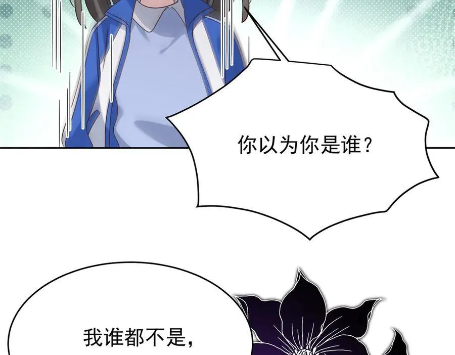 471 还有谁想打105