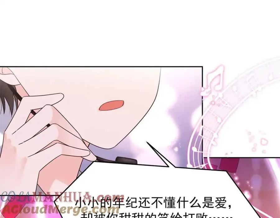 416 性别女，爱好男4