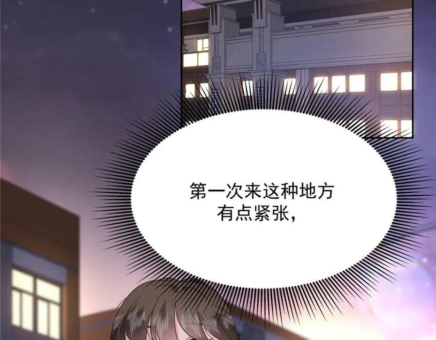 379 消毒62