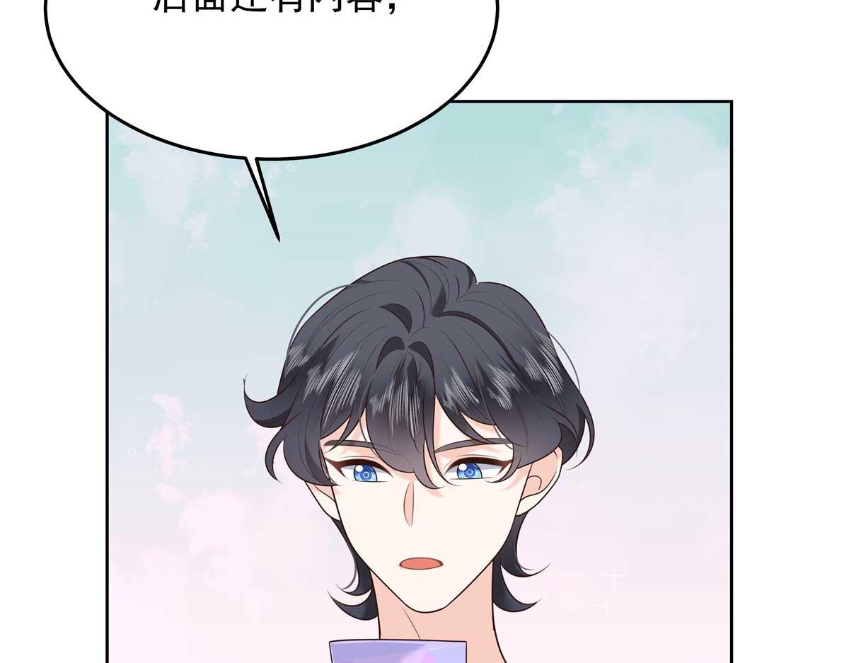 323 我主动就好83