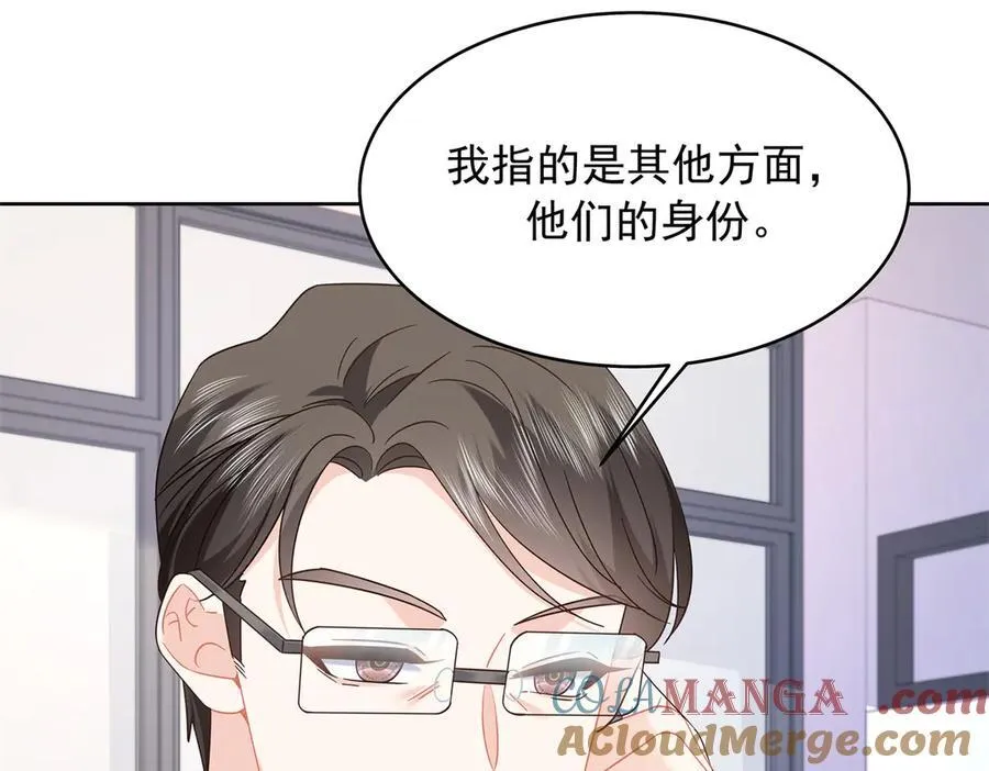 461 入学新校园64