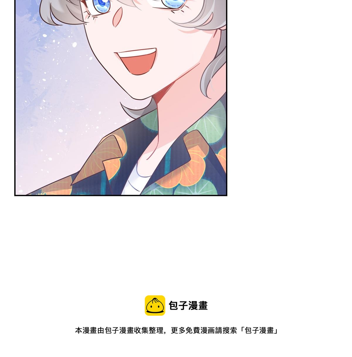 324 美男计98
