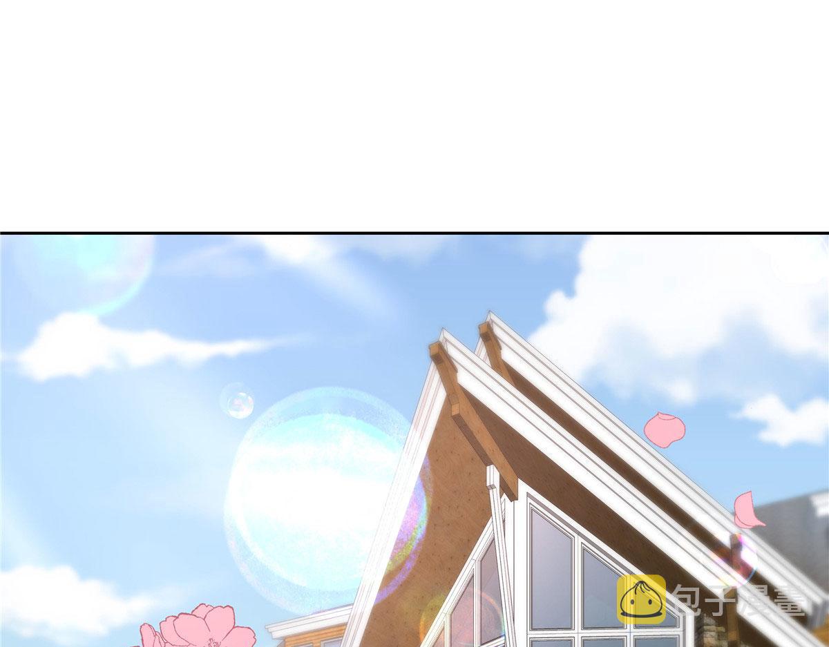 296 睡服秦漠还是得靠……52