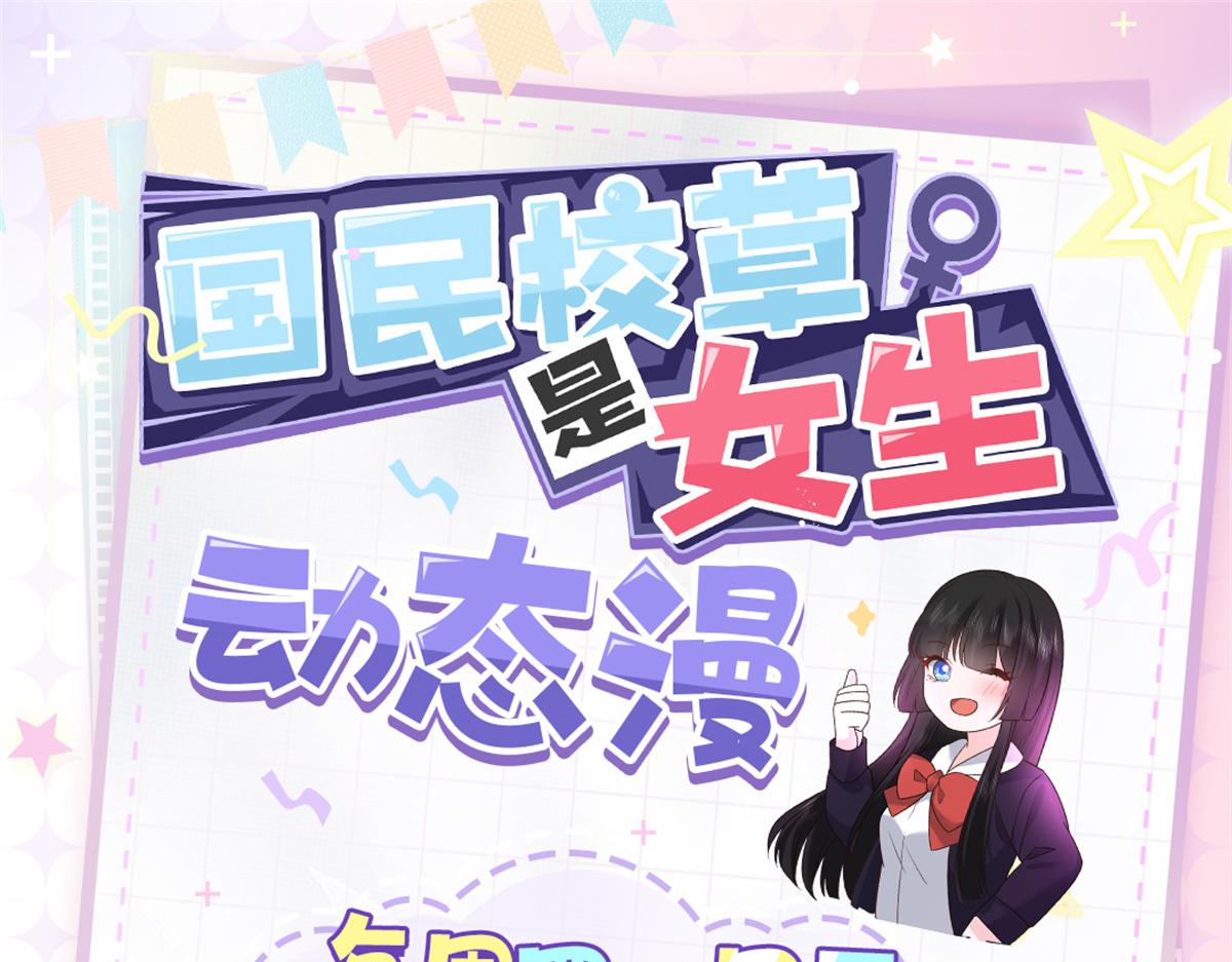 301 找寻傅九的蛛丝马迹124
