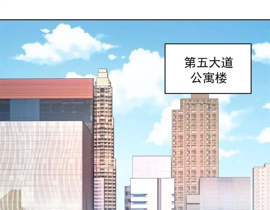 429 本家被暴露了50