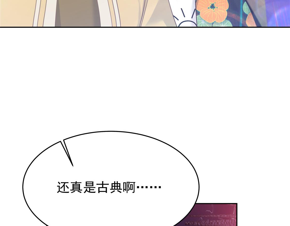 326 把某人赢回来7