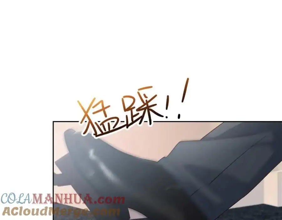 422 绑到手了！8