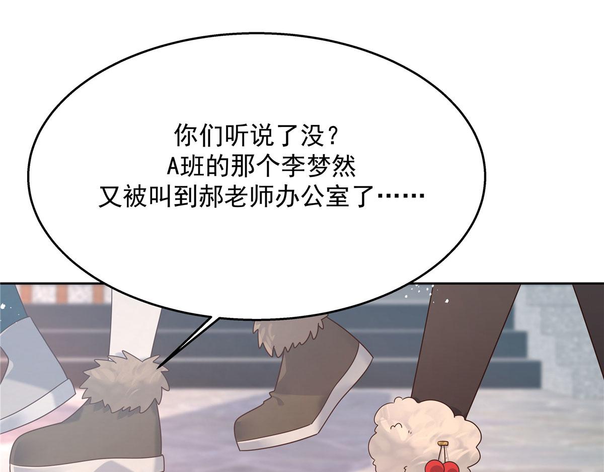 265 不会是那个吧？63