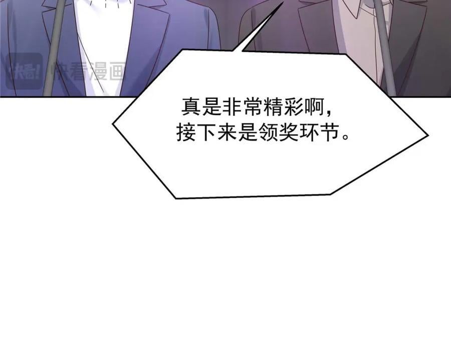 404 喂药17