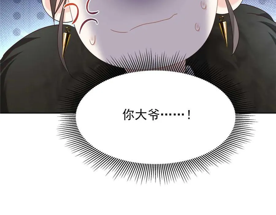 459 我们走散了怎么办121