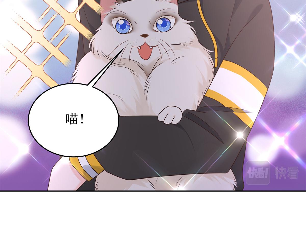 300 第二个女队员79