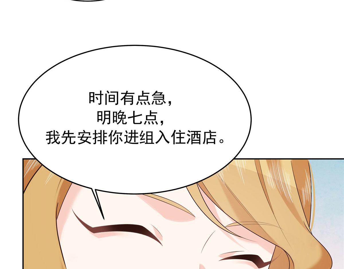 317 在一间房睡两天34