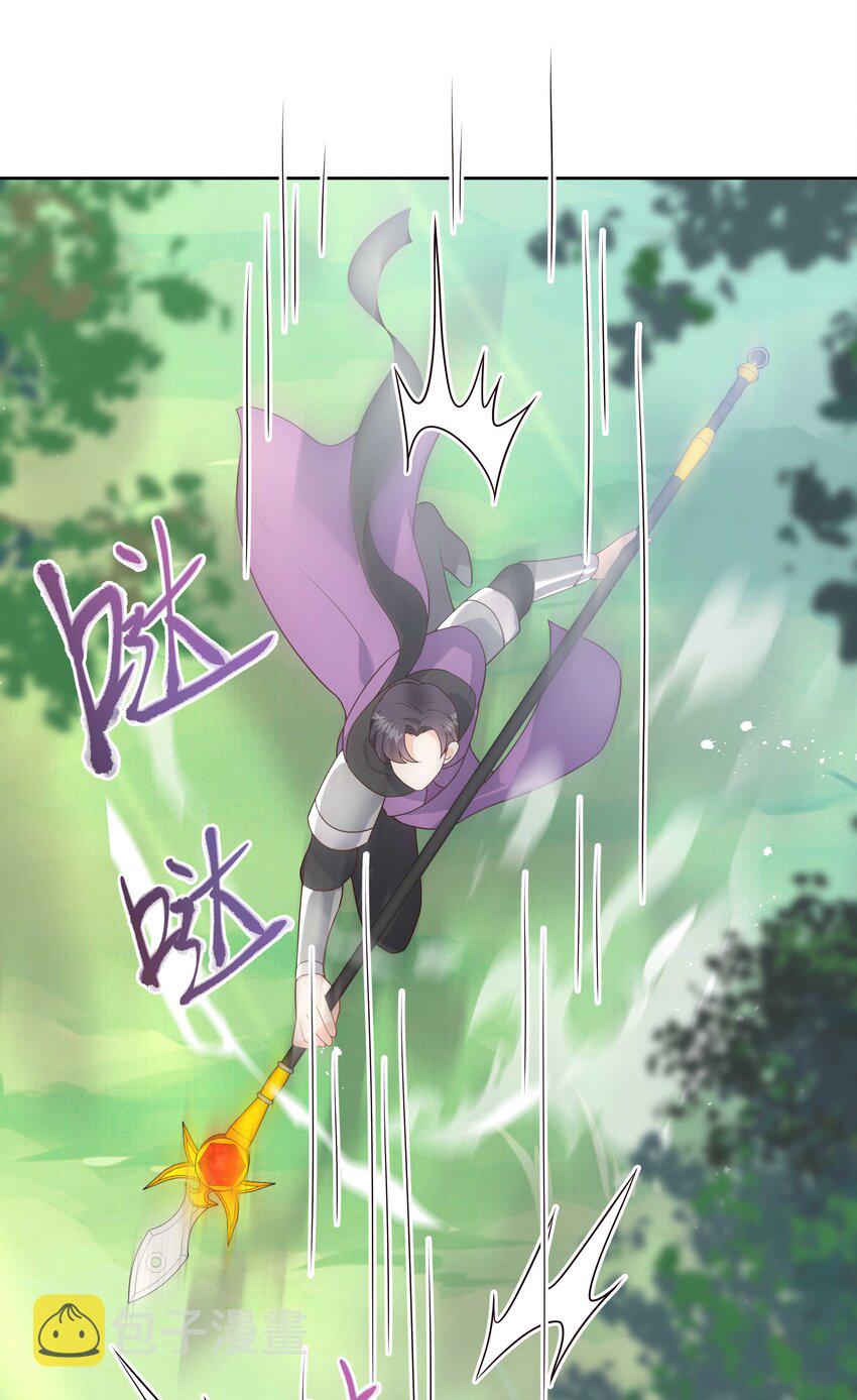 第169话 最怂队长？41
