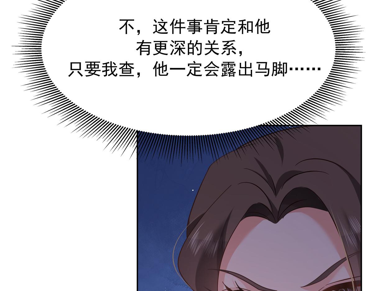 308 赛前失联的傅九89