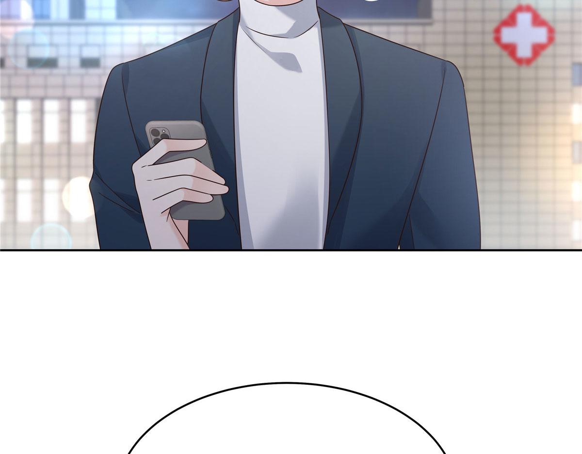 296 睡服秦漠还是得靠……37