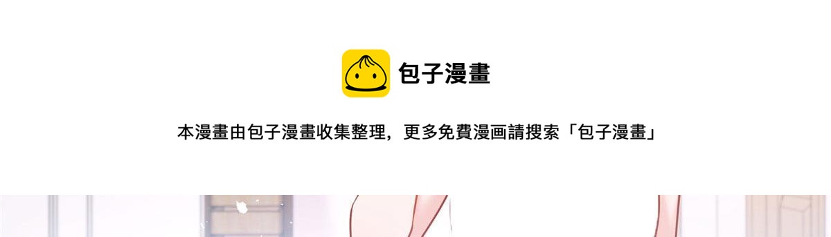252 下次在我面前洗澡16