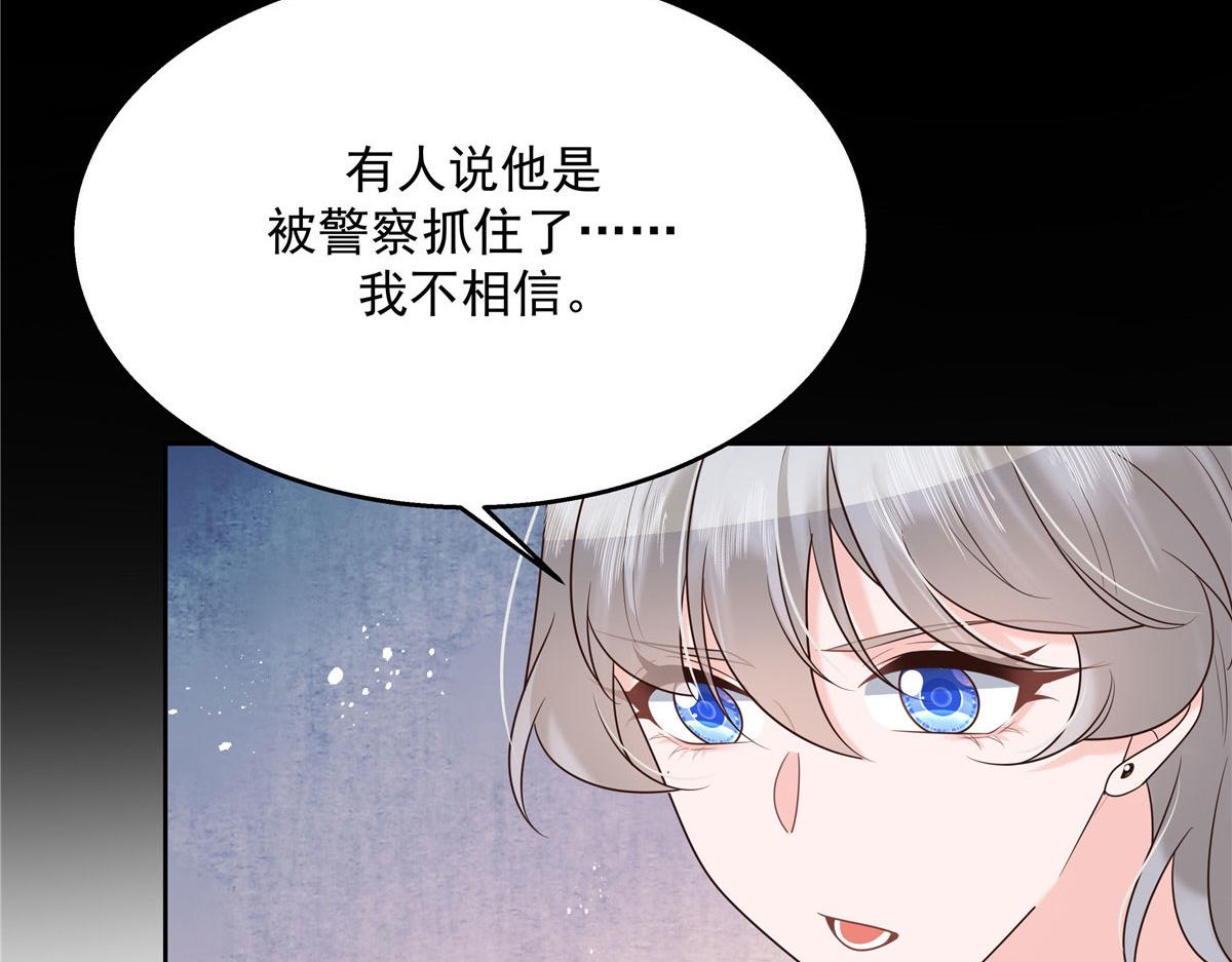 270 涂-唇-膏36