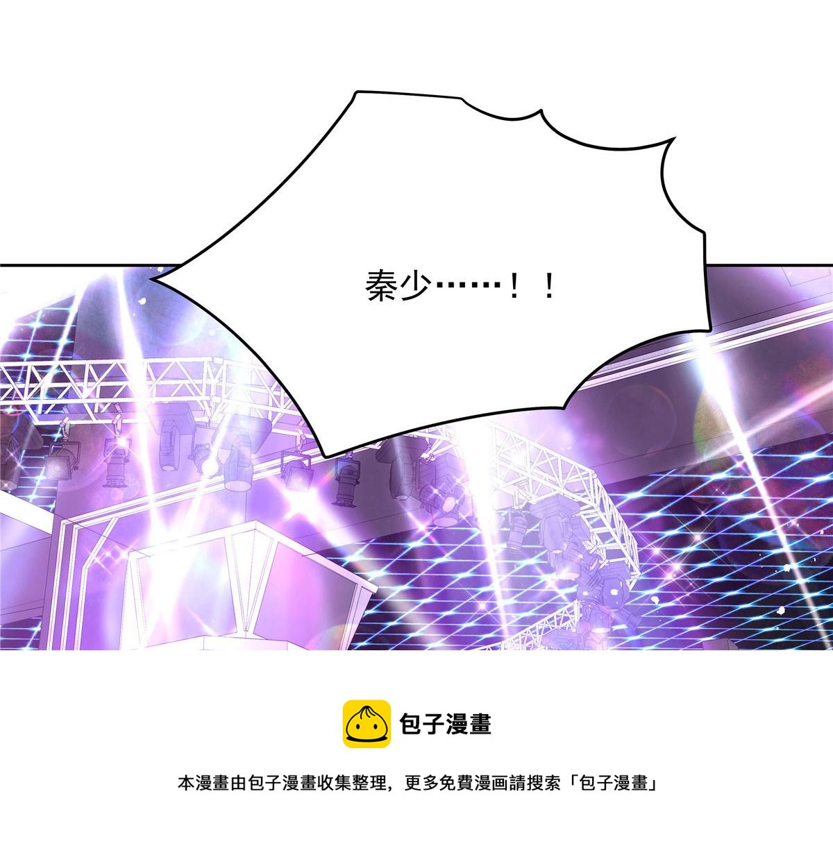 262再探再报：秦·不再直·漠50