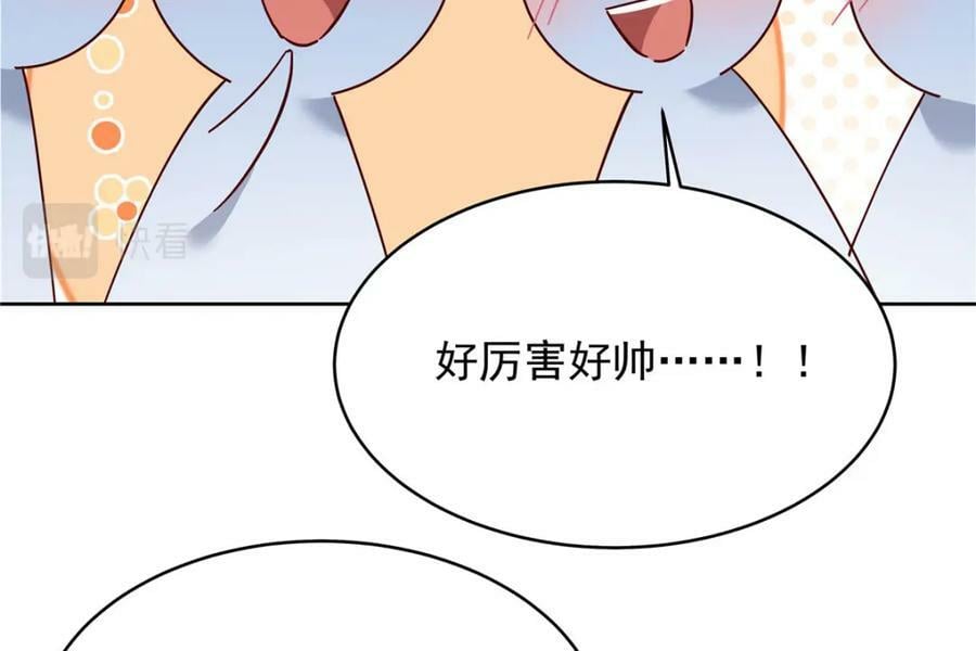 380 双手连弹98