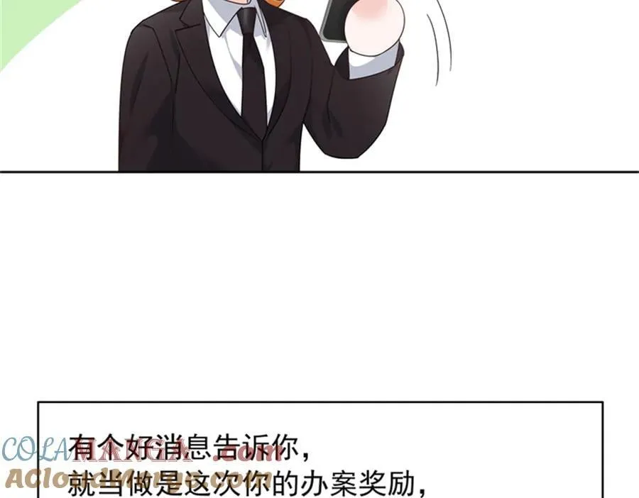 475 集体催眠63