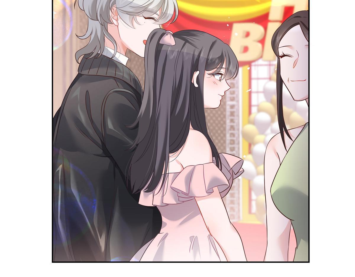 第243话 管好你的妹妹_弟弟6
